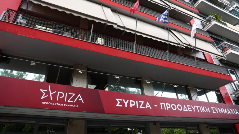 Επίσκεψη ΣΥΡΙΖΑ στα καμένα της Δ. Αττικής: «Καταστροφικά τα αποτελέσματα της Νέας Δημοκρατίας»