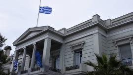 Σκληρή απάντηση ΥΠΕΞ σε Φιντάν: Η Ελλάδα δεν οφείλει εξηγήσεις σε κανέναν