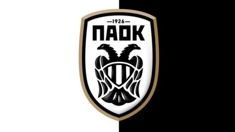 Δείτε φωτογραφίες: Ο ΠΑΟΚ φωταγώγησε την Τούμπα για το 2026-100 χρόνια από την ίδρυση του Συλλόγου