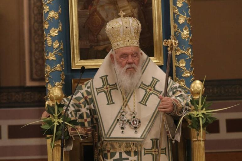 Βαρύ πένθος για τον Αρχιεπίσκοπο Ιερώνυμο