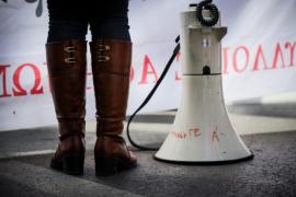 Απεργία ΓΣΕΕ και ΑΔΕΔΥ: Απεργούν εργαζόμενοι σε ιδιωτικό και δημόσιο τομέα - Τρεις συγκεντρώσεις στη Θεσσαλονίκη