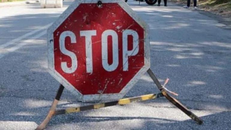 Διακοπή κυκλοφορίας οχημάτων άνω των 3,5 τόνων στην ε.ο. Φλώρινας - Κρυσταλλοπηγής