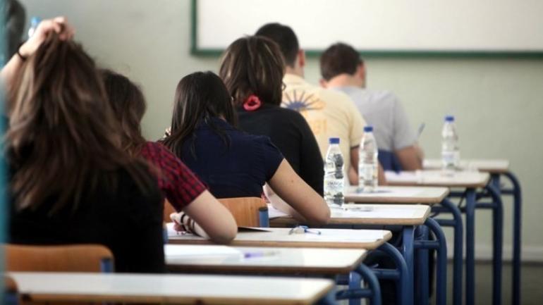 Ξεκινούν σήμερα οι προαγωγικές και απολυτήριες εξετάσεις στα Λύκεια