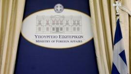 ΥΠΕΞ: Δρομολογούνται άμεσα διαδικασίες για τον επαναπατρισμό 149 Ελλήνων επισκεπτών από το Ισραήλ και τα Παλαιστινιακά εδάφη