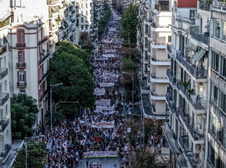 Θεσσαλονίκη: Σήμερα το φοιτητικό συλλαλητήριο – Τα αιτήματα των συλλόγων