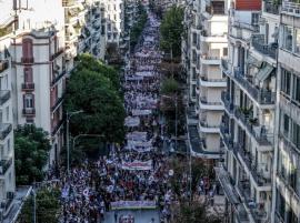 Θεσσαλονίκη: Σήμερα το φοιτητικό συλλαλητήριο – Τα αιτήματα των συλλόγων