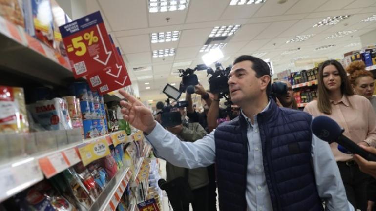 Σκρέκας: Έχουν φτάσει στα 428 τα προϊόντα που συμμετέχουν στην πρωτοβουλία «μόνιμης» μείωσης τιμής