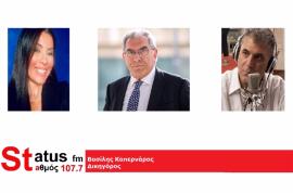 ΗΧΗΤΙΚΟ – Βασίλης Καπερνάρος: Με το νέο ποινικό κώδικα κλείνουν τα «παραθυράκια» του παρελθόντος
