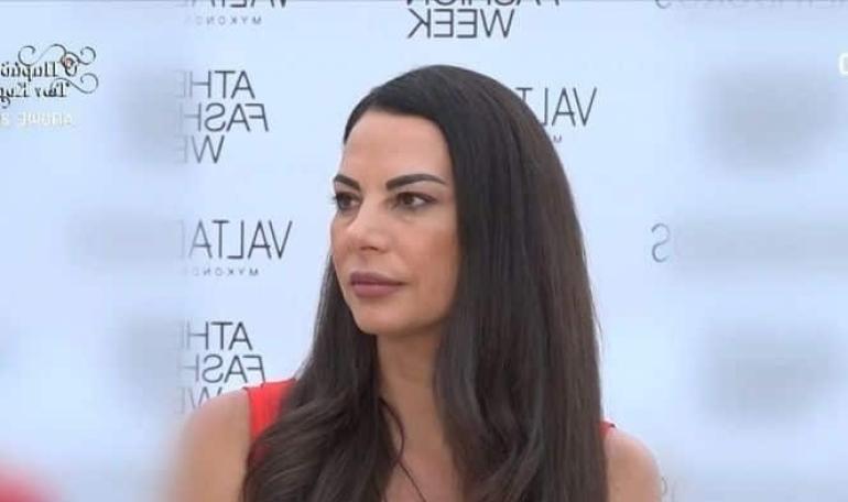 Εύη Βατίδου: Δεν μου έκανε και πρόταση γάμου ο Αλέξης Κούγιας, αλλά ποτέ δε ξέρεις