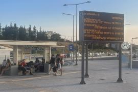 Θεσσαλονίκη: Αλλάζουν σήμερα πέντε γραμμές αστικών λεωφορείων – Θα τερματίζουν στον σταθμό «Νέα Ελβετία»