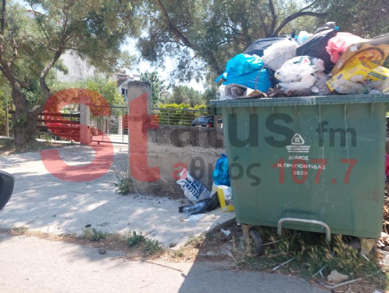 HXHTIKO Μ. Καρράς για εικόνες ντροπής με σκουπίδια στη Ν. Προποντίδα: Θέμα ημερών η λύση