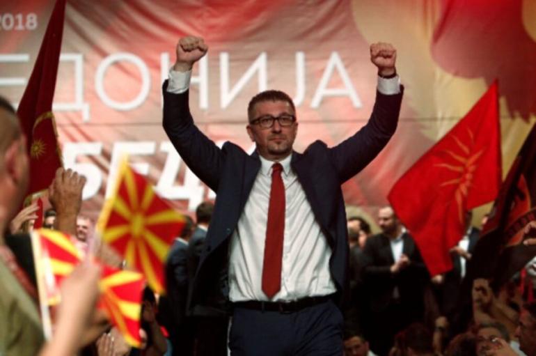 Β. Μακεδονία: Ο πρωθυπουργός Μιτσκόσκι επιμένει στο "Μακεδονία"