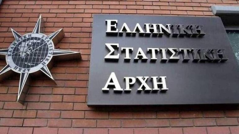 ΕΛΣΤΑΤ: Ο μόνιμος πληθυσμός στην Ελλάδα -Μειωμένος σε σχέση με πέρυσι