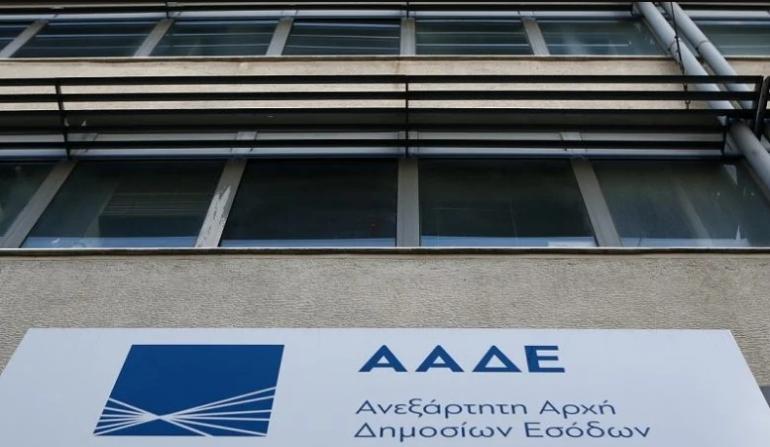 Κομμωτήρια και μπαρ: 60% των ιδιοκτητών δηλώνουν εισοδήματα σχεδόν απόρου