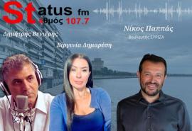 ΗΧΗΤΙΚΟ Ν. Παππάς: Τεράστιες ευθύνες της ηγεσίας ΣΥΡΙΖΑ- Τι υποστηρίζει για τον Φάμελλο-Δεν περίμενα τέτοιες επιθετικές δηλώσεις από τον Αλέξη