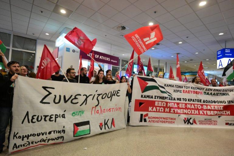 Έφτασαν στο "Ελ. Βενιζέλος" οι 27 Έλληνες ακτιβιστές του στολίσκου για τη Γάζα