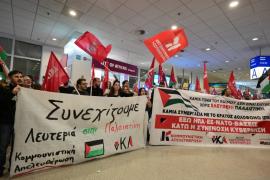Έφτασαν στο "Ελ. Βενιζέλος" οι 27 Έλληνες ακτιβιστές του στολίσκου για τη Γάζα