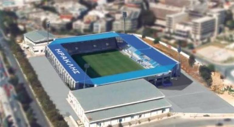 Ηρακλής: Έτοιμο το Καυτανζόγλειο στην επανέναρξη του πρωταθλήματος