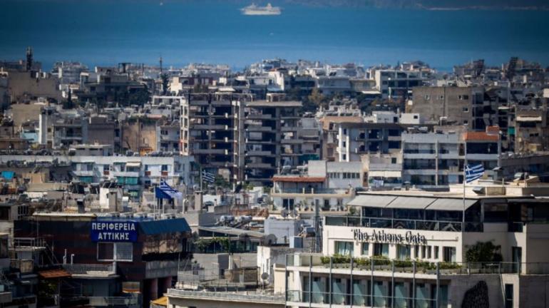 Κτηματολόγιο: Μέσω του gov.gr η υποβολή αιτήσεων για το Πρόγραμμα «Σπίτι μου»