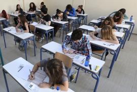 Πανελλαδικές 2025: Μέχρι τη Δευτέρα 30 Ιουνίου η δυνατότητα δημιουργίας κωδικού για υποβολή Μηχανογραφικού