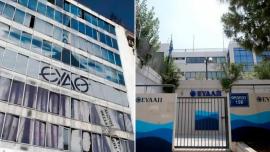 Συμμετοχή του ΓΕΩΤ.Ε.Ε. στη συνεδρίαση της Διαρκούς Επιτροπής Παραγωγής και Εμπορίου της Βουλής για το Σ/Ν του Υ.Π.ΕΝ. σχετικά με τη διεύρυνση των αρμοδιοτήτων ΕΥΔΑΠ και ΕΥΑΘ