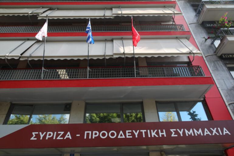 ΣΥΡΙΖΑ-ΠΣ: Συνεδριάζει εκτάκτως στις 12:00 η Πολιτική Γραμματεία