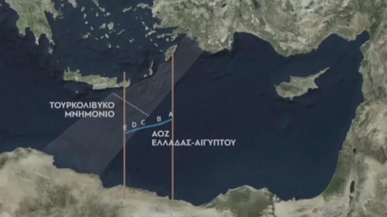 Διεθνείς αντιδράσεις για το Τουρκολιβυκό Μνημόνιο - Στον ΟΗΕ ο Μητσοτάκης