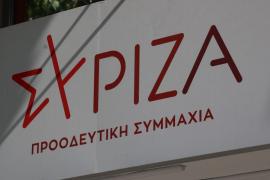ΣΥΡΙΖΑ-ΠΣ: Ζητά προστασία για τον στόλο αλληλεγγύης Global Sumud Flotilla