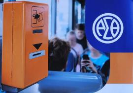 ΟΑΣΘ: Αυτά είναι τα νέα πρόστιμα για όσους δεν έχουν εισιτήριο – Σε ποια περίπτωση θα μειώνονται