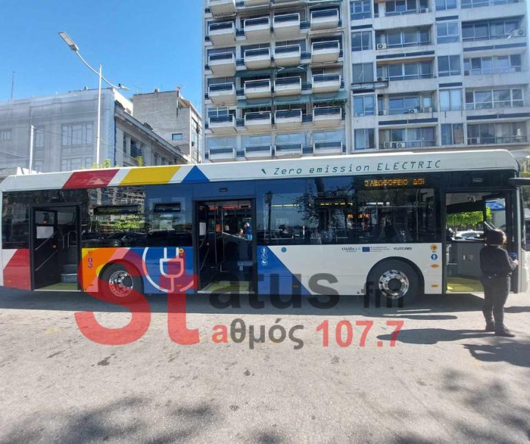 Ηλεκτρικός όλος ο στόλος του ΟΑΣΘ μέχρι το τέλος του 2027