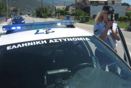 Θεσσαλονίκη: Συναινεί στην έκδοσή του ο Σέρβος που συνελήφθη μετά από κινηματογραφική επιχείρηση της ΕΛΑΣ