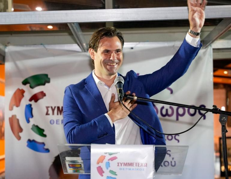 Τζέκος: Θα συνεργαστούμε με όλους για το καλό του δήμου Θερμαϊκού