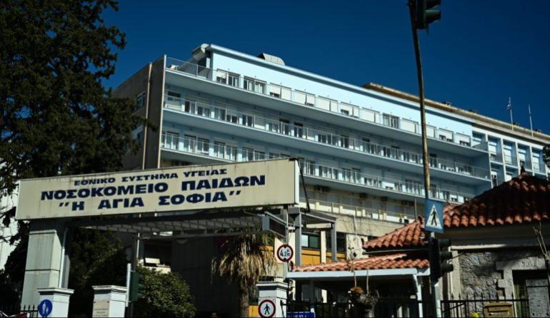 Διασωληνωμένα δύο παιδιά έξι και τριών ετών στο νοσοκομείο Παίδων Αγία Σοφία από επιπλοκές της γρίπης
