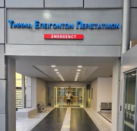Άδωνις Γεωργιάδης: Εγκαινίασε τα νέα ΤΕΠ στο Γενικό Νοσοκομείο Βόλου