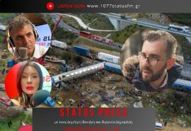 ΗΧΗΤΙΚΟ Λ. Κουμπούρας - δικηγόρος θυμάτων: Ο κ. Τσόγκας δεν ξεφύτρωσε ξαφνικά στην υπόθεση-Έχει μελετήσει ήδη τα έγγραφα εδώ και πολύ καιρό - Μόνο τους κατηγορούμενους εξυπηρετεί η καθυστέρηση