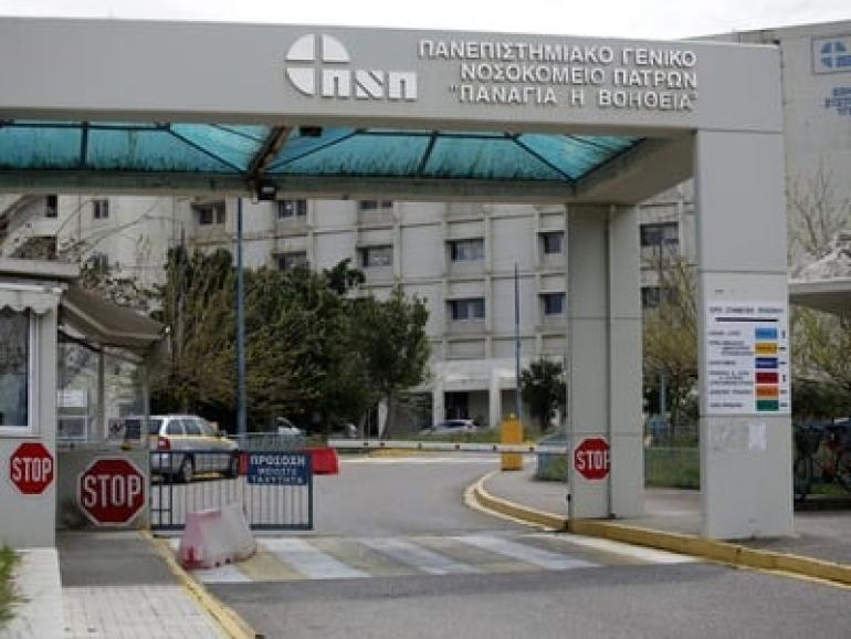 Νέα τραγωδία στην Πάτρα σε ένα 24ωρο: Δεύτερη γυναίκα έπαθε επιπλοκή στον 9ο μήνα – Νεκρό το βρέφος