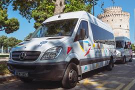 Εσείς γνωρίζετε τις διαθέσιμες υπηρεσίες του ΟΑΣΘ για άτομα με αναπηρία;